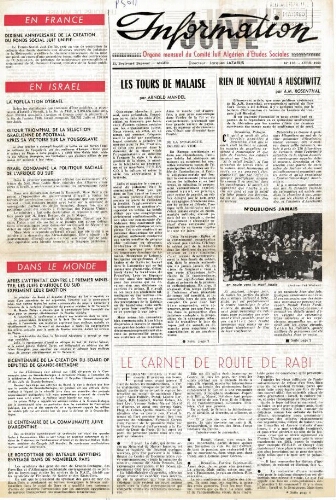 Information Juive N°118 (01 avril 1960)